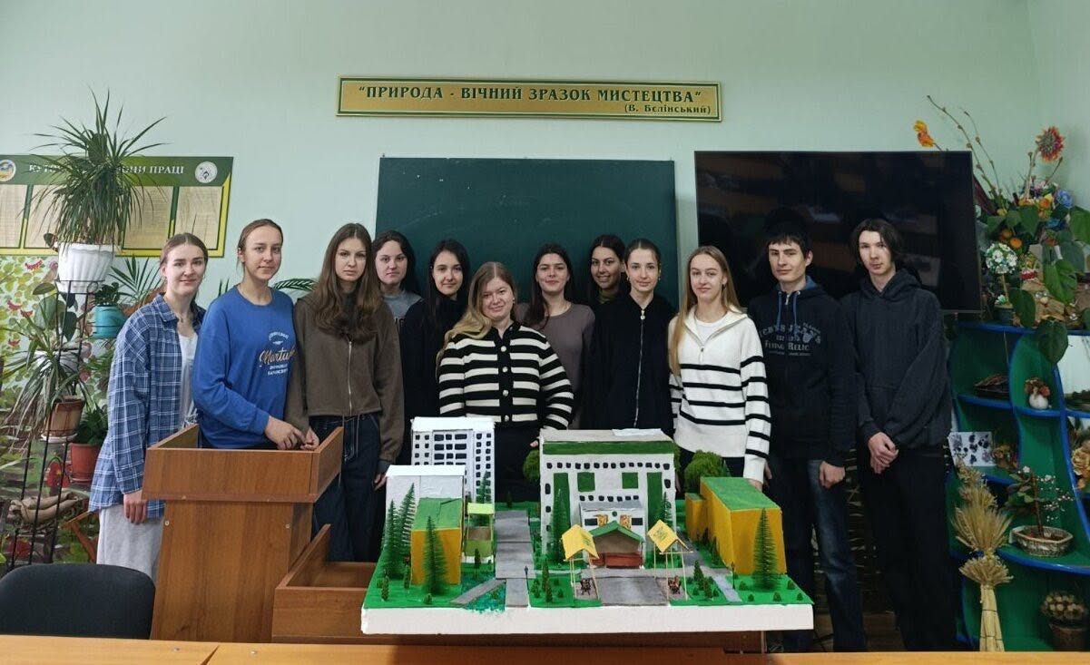 Науковий гурток Landscaping