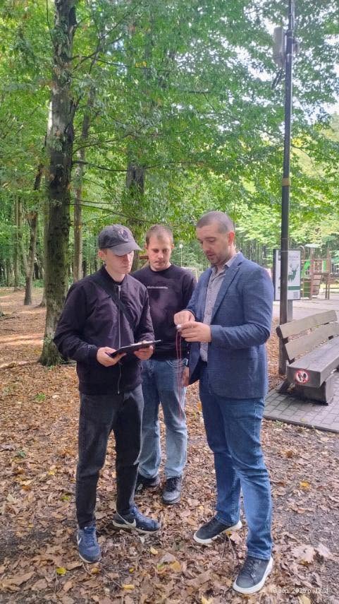 Лісотаксаційні вимірювання