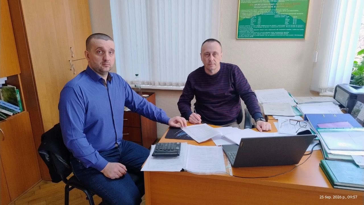 Співпраця зі стейкхолдерами