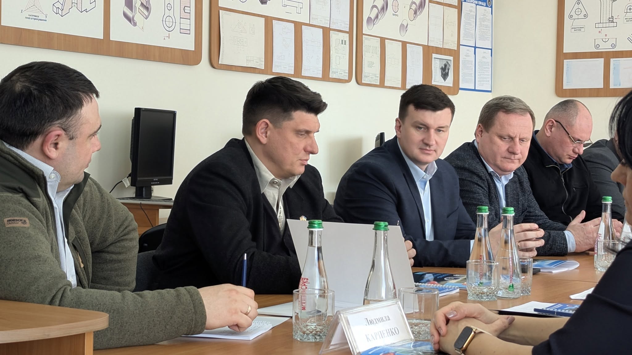 Фото заходу