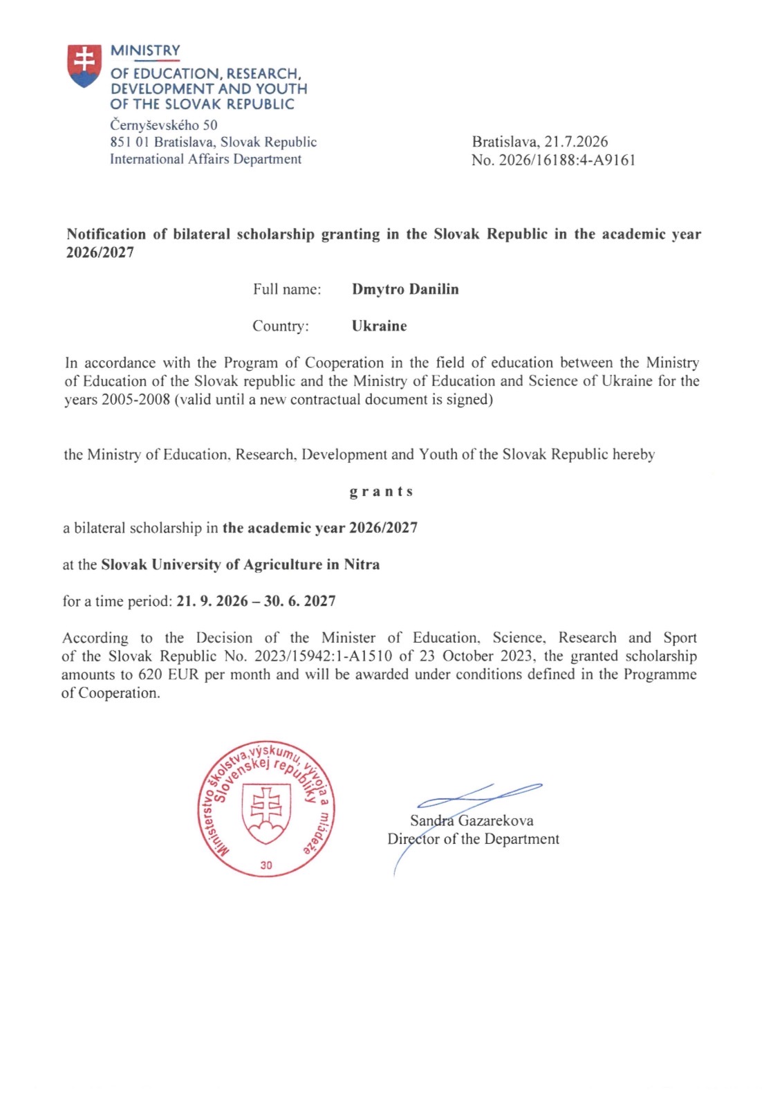 Стипендіальне підтвердження Дмитра Даніліна